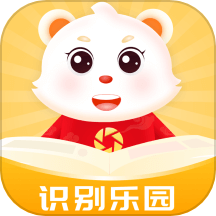 识别乐园app手机版