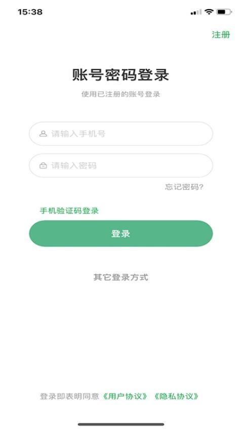 中科虹宇康年app高清大图