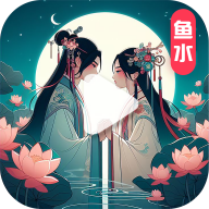 鱼水短剧app安卓版