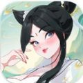 咻咻小神仙手游安卓版
