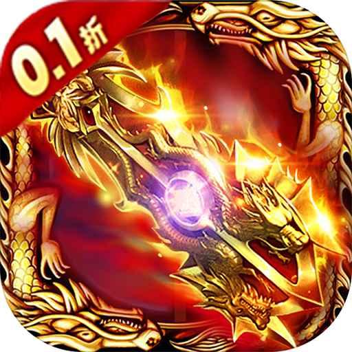 斗仙界0.1折刀刀光柱
