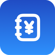份子记账APP