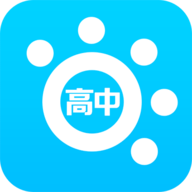 掌上高中免费破解版