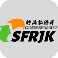 神风软件库APP