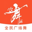 老歌广场舞安卓免费版