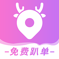 全民代驾官方安卓版