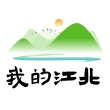 我的江北安卓手机版