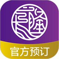 长隆旅游app官方版