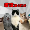 恐怖猫猫惊魂游戏最新版