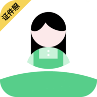 PS证件照APP