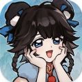 逍遥祖师游戏官方正版