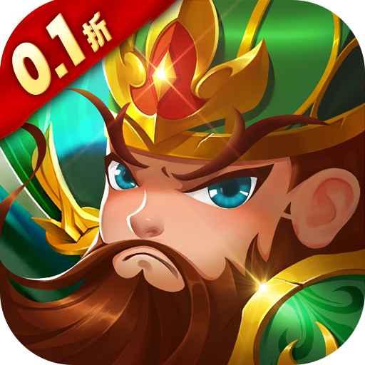 三国将无双手游