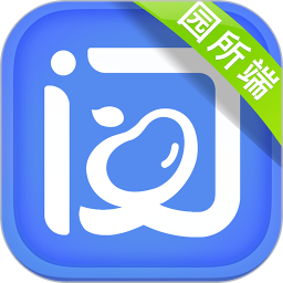 闵豆家园园所端app