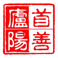 首善庐阳app官方版