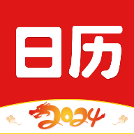 财运日历去广告版