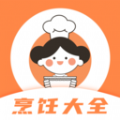 外婆菜谱大全软件最新版
