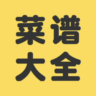 老板上个菜谱大全app手机版