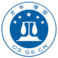 才牛律师app免费