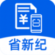 省新纪app官方版