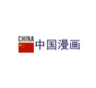 中国漫画app安装
