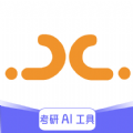 悟空刷题APP安装