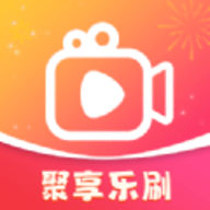 聚享乐刷官方版