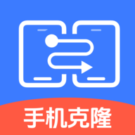 手机搬家壹号官方版