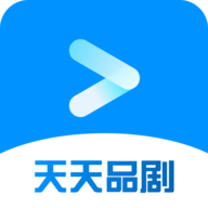 天天品剧短剧APP