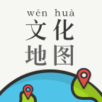 博雅文化地图app高清图片版