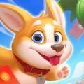 开心旺旺犬游戏红包版最新版