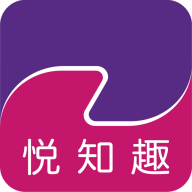 悦知趣商城app