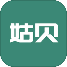 姑贝到家手机版app