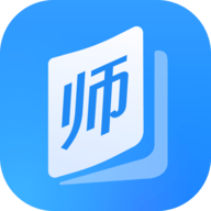 名师直通车最新版