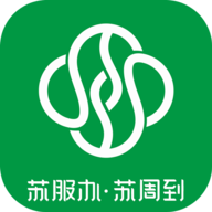 苏州到app安装
