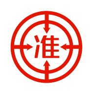 准题库APP安装