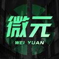 微元24客户端app