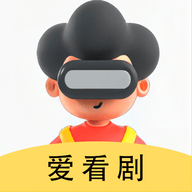 爱看剧播放器安卓版