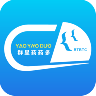 群星药药多app最新版