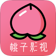 桃子影视手机版
