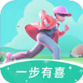 一步有喜软件最新版
