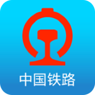 五一火车票抢票神器软件