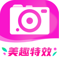 美趣特效app最新版