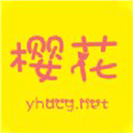 樱花次元盒子汉化版