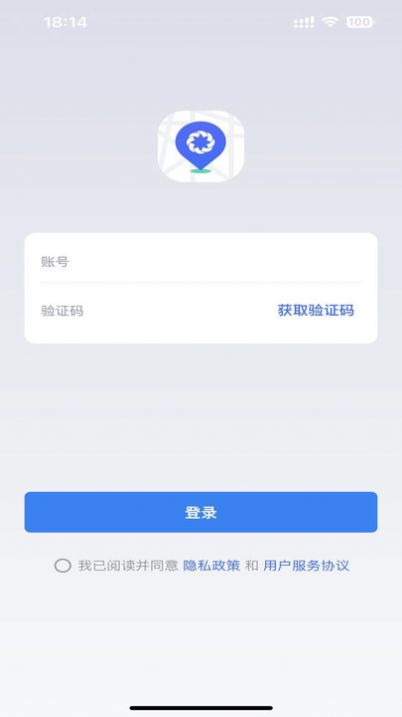 道和app高清大图