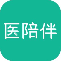 医陪伴app