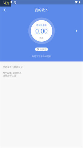 百度地图淘迹公交侠高清大图