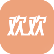 欢欢约见安卓版