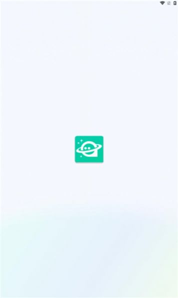 趣友星球软件高清大图