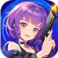 节奏射击2免广告最新版