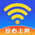 万能WiFi天天连软件最新版